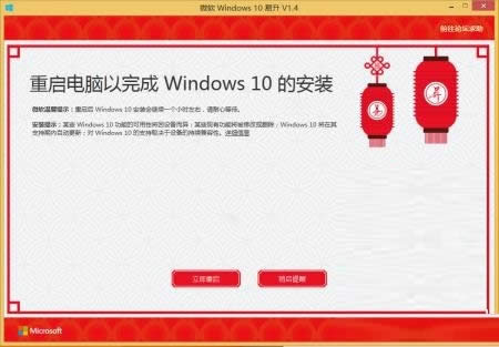 Win10�������߸��ɴ��ù���/���܃�(y��u)��