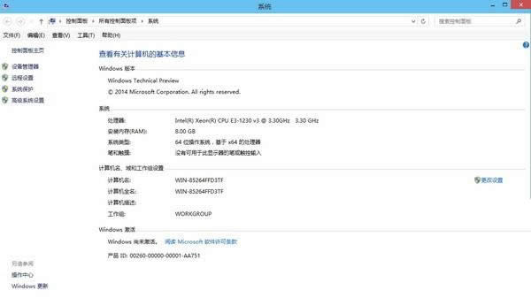 ghost Win10������������@�Ӂ�����