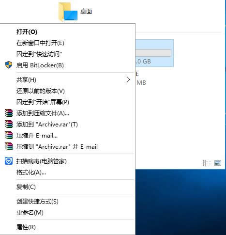 系統(tǒng)之家教你ghost Win10 IE無(wú)法使用的解決方法