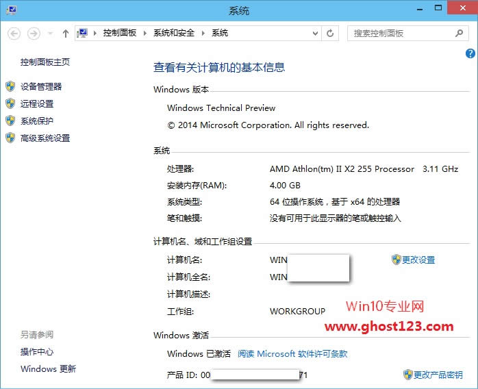 Win10����̳���耼���