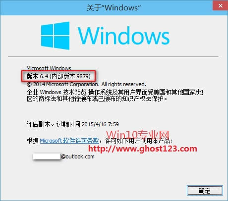 win7��Ş��ϵ�y�е�JS�_���M���P�C���ü���