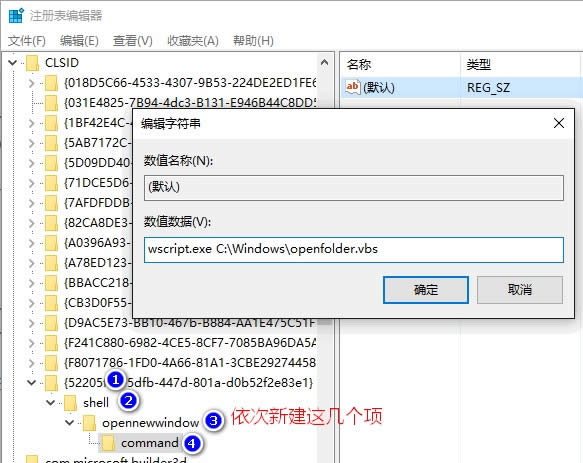 Win10ϵ�y���ļ��YԴ�����������o���_ָ�����ļ��AԔ������