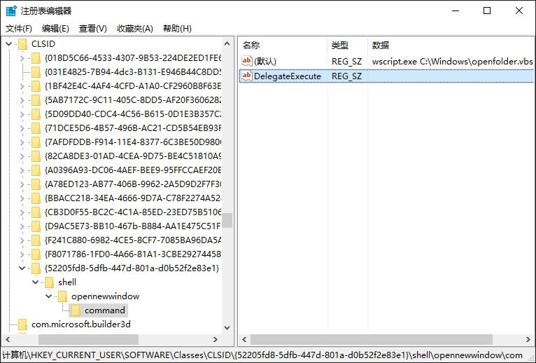 Win10ϵ�y���ļ��YԴ�����������o���_ָ�����ļ��AԔ������