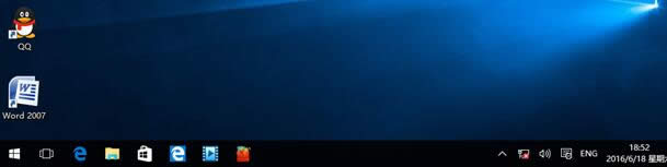 快速讓你解決Win10注冊表解決“固定到任務欄”的應用程序快捷方式