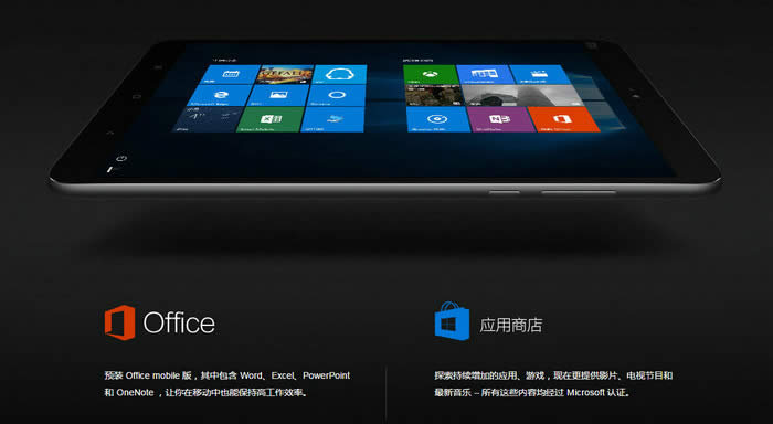 ��Windows 10��δ��_(k��i)���P(gu��n)�]ϵ�y(t��ng)���o(h��)