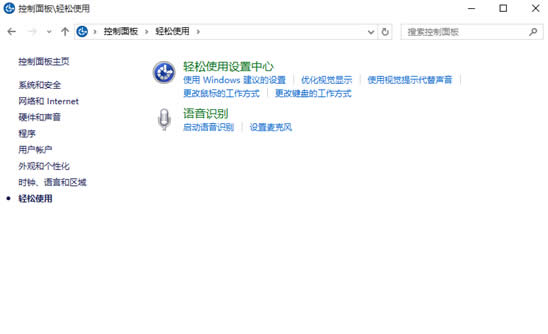 ΢ܛ�Ƶ�Windows 10���۷e����KB3140768