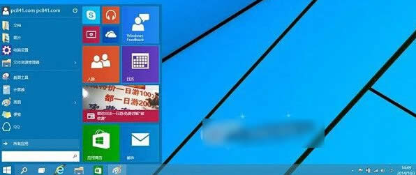 win10�؈D����I����β�����