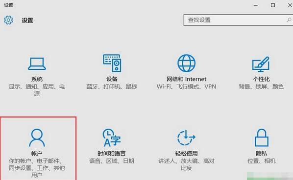 ��Ό�win10���؎����O�����T