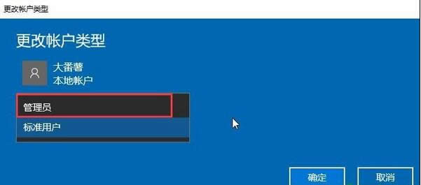 ��Ό�win10���؎����O�����T