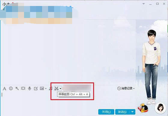 win10�؈D����I����β�����