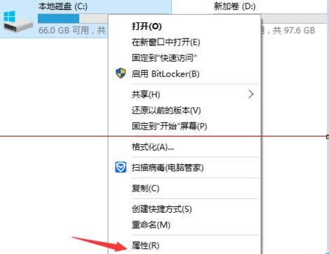 win10������ɺ���΄h���fϵ�y(t��ng)�ļ�