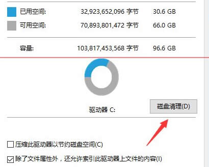 win10������ɺ���΄h���fϵ�y(t��ng)�ļ�