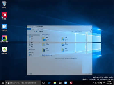 Win10ϵ�y���ڄӮ����������ܵ��_������