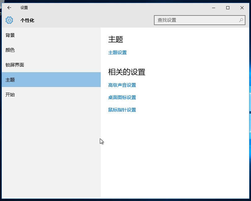 Win10ϵ�yͨ�ð��@ʾ����D�˵�Ԕ������