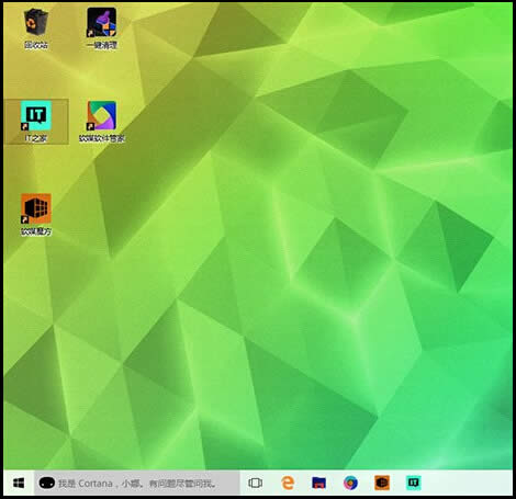 Win10ϵ�y���ü���___����D���g���{��