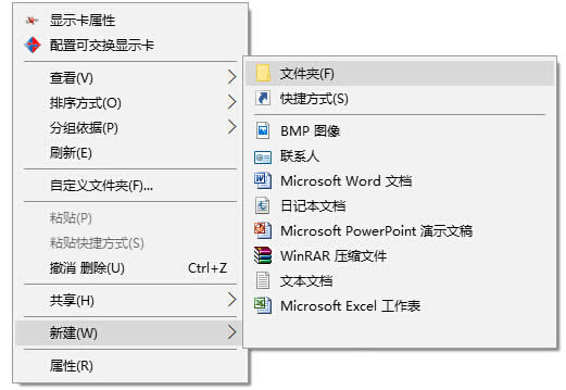 ΢ܛ��������Win10ע���㱻������