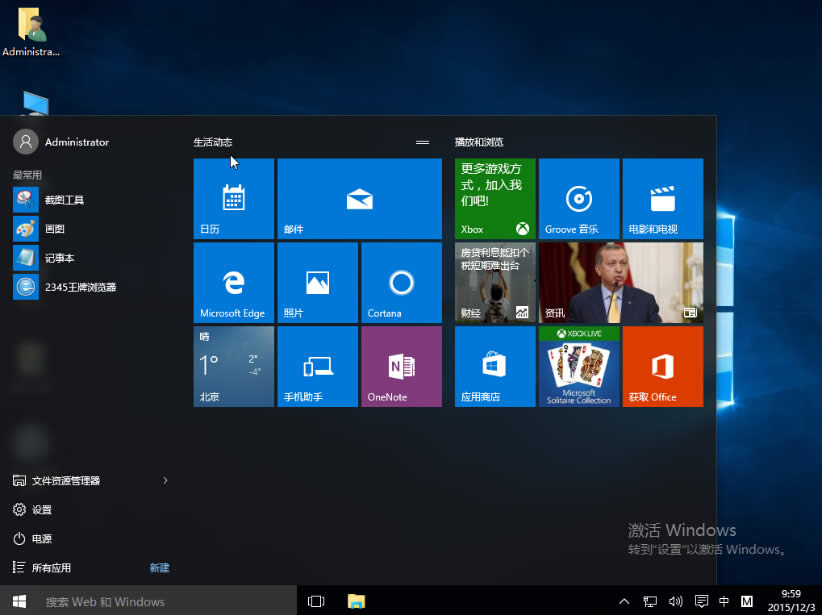 windows10�u(p��ng)Փ��2015.12��