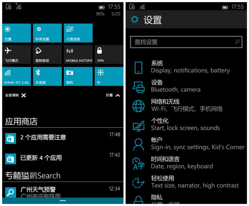 windows10�cwindows8.1����Ҫ�^�e