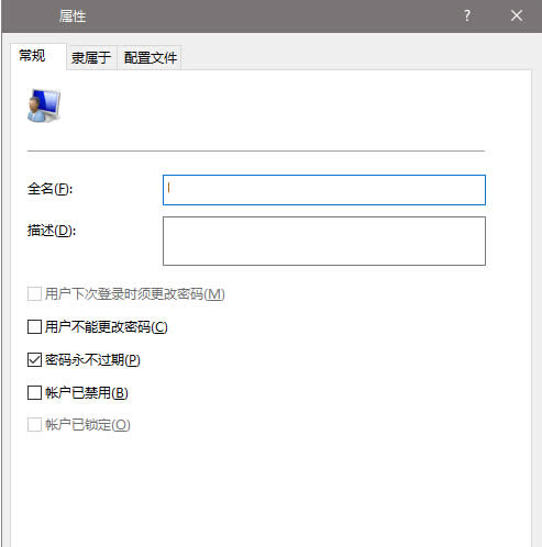 Win10���I��ϵ�y�޸ı����~�������