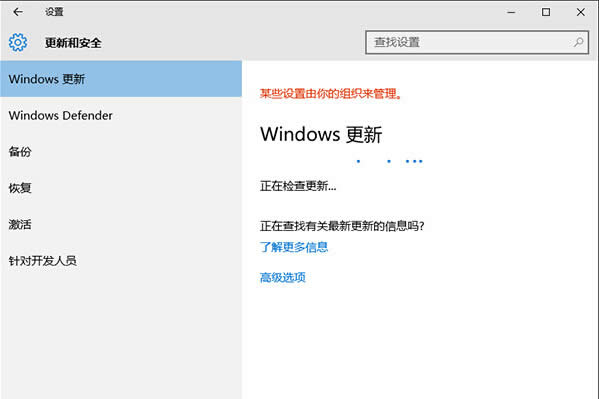 ��QWin10���I(y��)��ϵ�y(t��ng)�����e�`���a0x8024402f