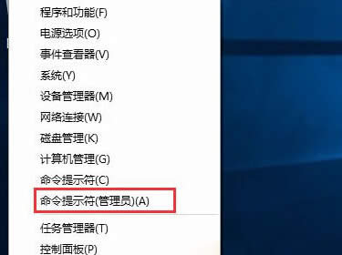 ��QWin10���I(y��)��ϵ�y(t��ng)�����e�`���a0x8024402f