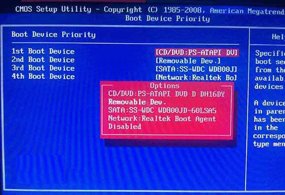Win10專業(yè)版系統(tǒng)通用U盤安裝方法