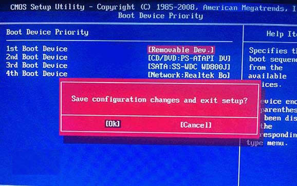 Win10專業(yè)版系統(tǒng)通用U盤安裝方法