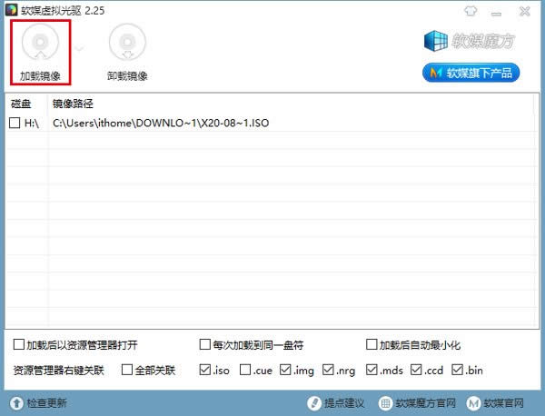 Win10專業(yè)版系統(tǒng)通用安裝方法大全