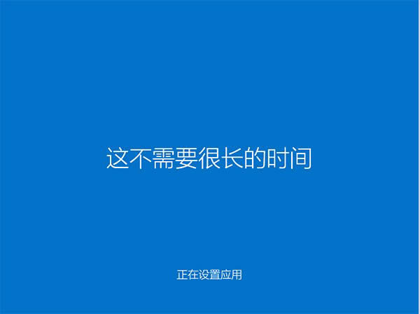 Win10專業(yè)版系統(tǒng)通用安裝方法大全