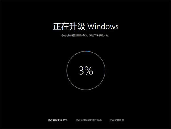 Win10專業(yè)版系統(tǒng)通用安裝方法大全