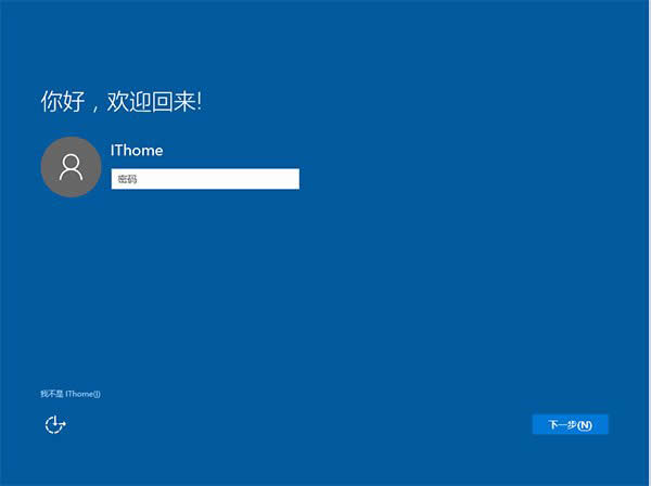 Win10專業(yè)版系統(tǒng)通用安裝方法大全