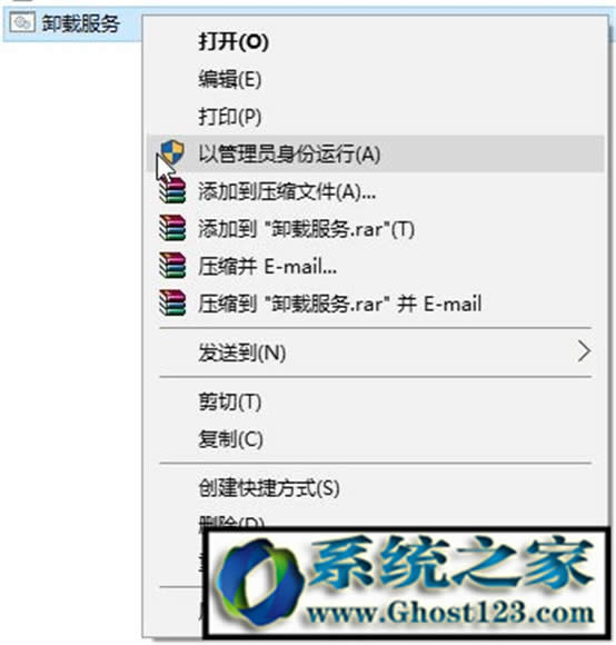 Win10 kms�������ôʹ�ã�kmspicoʹ�ý̳̣�