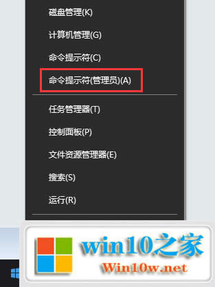 ����win10���I�漤���ܳ� windows10���汾��������̖ win10���I�漤��a����