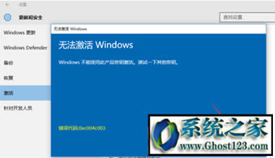 win10ϵ�yδ����win10��ô����ϵ�y