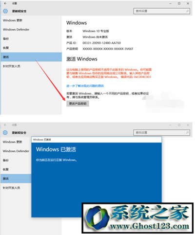 win10ϵ�yδ����win10��ô����ϵ�y