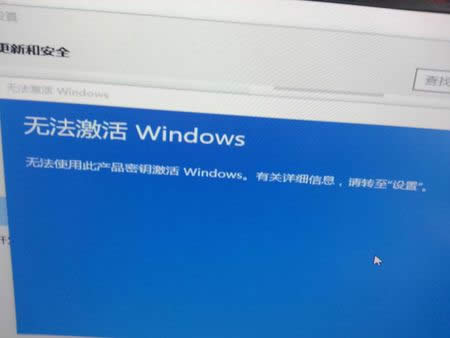 win10 安裝密鑰永久激活密匙 windows10各版本激活序列號 win10專業版激活碼分享