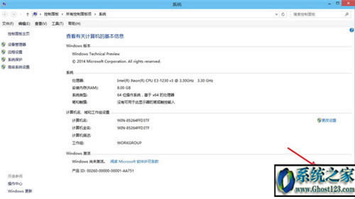 �ѽ������win10ϵ�yʹ����win10�������Ѽ���