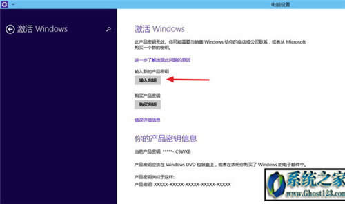 �ѽ������win10ϵ�yʹ����win10�������Ѽ���