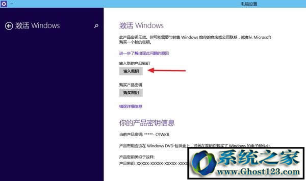 win10������B�ӵ�����WMI�ṩ����r���F�e�`0x8007042C���Ć��}