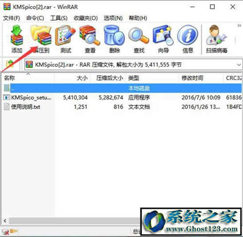 ��μ���win10���I��?win10���I����ô�����