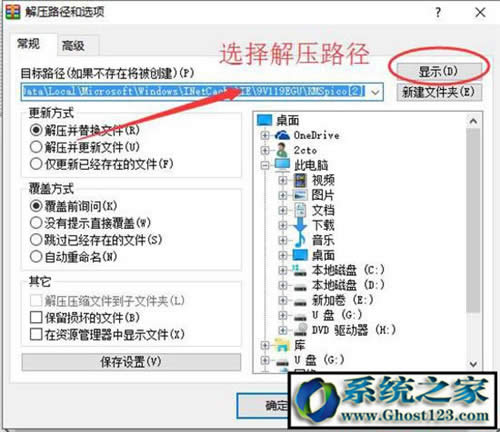 ��μ���win10���I��?win10���I����ô�����