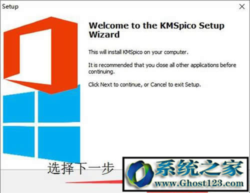 kms����߾Gɫ��!win10����߾Gɫ��