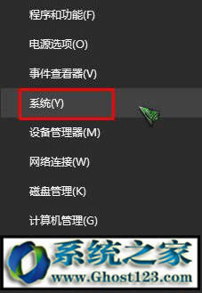 win10ϵ�y(t��ng)������Ϣ��ԃ|win10����KEY�鿴����!