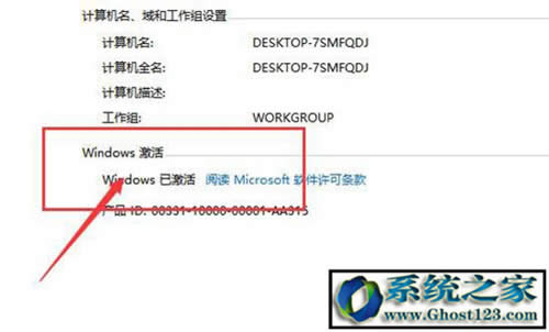 kms����߾Gɫ��!win10����߾Gɫ��