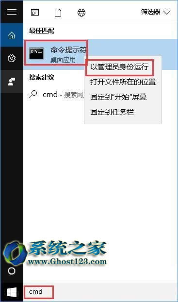 win10��I(y��)��10240����| win10 10240 ���ü���̳�
