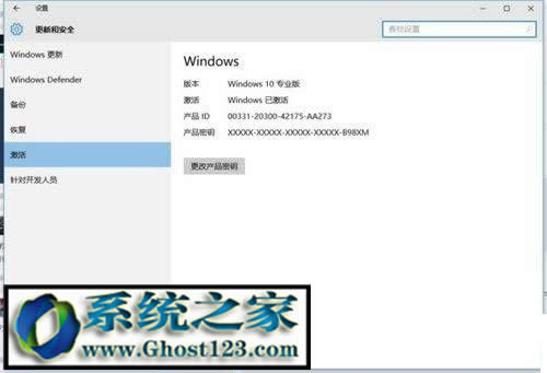 win10�����S���C����!win10���I�攵�֙�������̳�