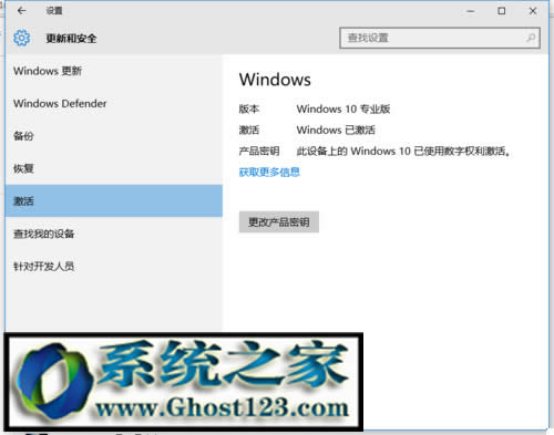 win10�����S���C����!win10���I�攵�֙�������̳�