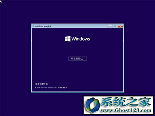 手動(dòng)安裝win10官方原版MSDN安裝激活詳解!win10激活