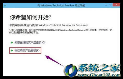 Win10ϵ�y����Win10������耵ķ���_win10֮��
