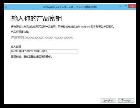 Win10ϵ�y����Win10������耵ķ���_win10֮��